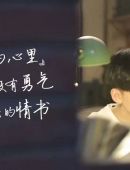 [流言板]情比金坚！瓦妮莎社媒发文庆祝科比生日